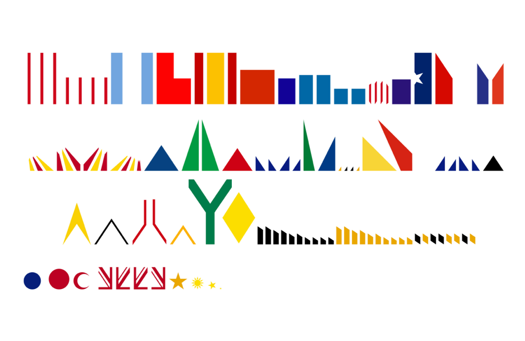 15 geometric patterns that mimic the style of the flags displayed in the step 1 graphic